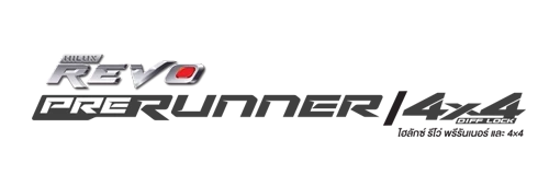 HILUX REVO PRERUNNER Logo